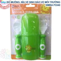 Bộ muỗng Simba P3340