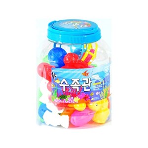 Bộ sinh vật Hanlip Toys HL213