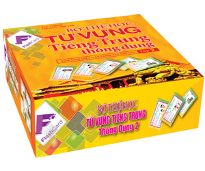 Bộ Thẻ Học Từ Vựng Tiếng Trung Thông Dụng - Tập 2