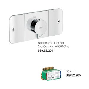 Bộ trộn vòi sen âm tường Axor 589.52.229