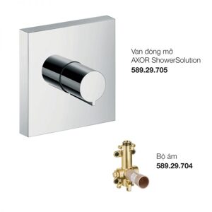 Bộ trộn vòi sen âm tường Axor ShowerSolutions 120/120 589.52.233