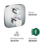 Bộ trộn vòi sen âm tường HANSGROHE Ecostat E 15708000 580.17.999