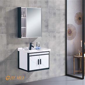 Bộ tủ lavabo Jiemei JM-803