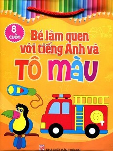 Bộ Túi Bé Làm Quen Với Tiếng Anh Và Tô Màu (Trọn Bộ 8 Cuốn)