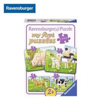 Bộ xếp hình puzzle Favorite animals RV070770 - 2/4/6/8 mảnh