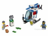 Bộ xếp hình trực thăng cảnh sát bắt cướp Lego Juniors 10720