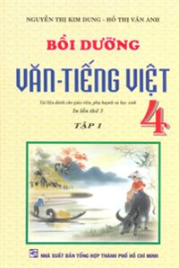 Bồi Dưỡng Văn Tiếng Việt 4 Tập 1