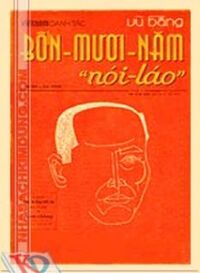 Bốn mươi năm nói láo