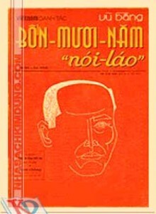 Bốn mươi năm nói láo