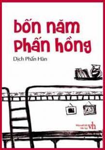 Bốn năm phấn hồng