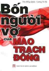 Bốn người vợ của Mao Trạch Đông