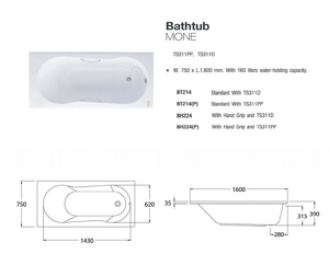 Bồn tắm Cotto BT214 - BH224