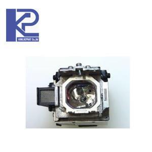 Bóng đèn máy chiếu NEC L-MT50LP