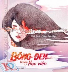 Bóng đen trong học viện