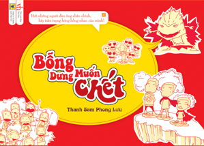 Bỗng dưng muốn chết - Thanh Sam Phong Lưu