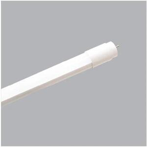 Bóng Led tuýp 1m2 thủy tinh MPE GT8-120V