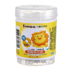 Bông ráy tai loại to Big Cotton buds Simba 6410