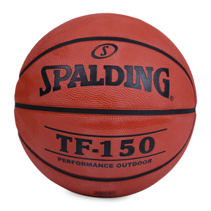 Bóng rổ Spalding TF-150 (Số 7)