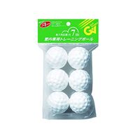 Bóng tập golf Tabata GV0306