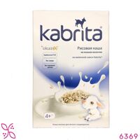 Bột ăn dặm sữa dê Kabrita 180g