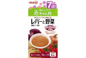 Bột gan và rau củ Meiji 7 tháng tuổi