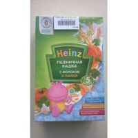 Bột Heinz sữa, bí đỏ, lúa mì - 250g