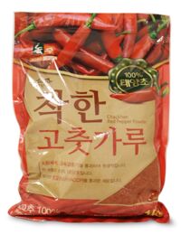 Bột Ớt Chackhan 1Kg Vảy Nongwoo