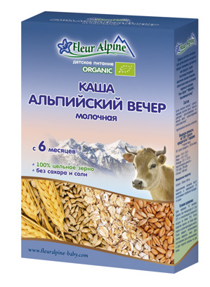 Bột pha sữa Organic đêm Alpine 200gr