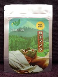 Bột trà xanh Fuji  đắp mặt Matcha 30g