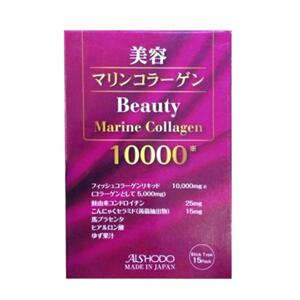 Bột uống Beauty Marine Collagen Aishodo