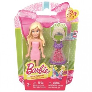 Búp bê thời trang Barbie tí hon DFR37