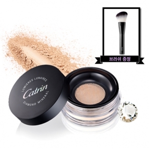 Bút nền Catrin Diamond Mineral Foundation