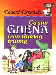 Cá sấu Ghena trên thương trường - Eduard Uspenski