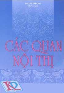 Các Quan Nội Thị