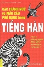 Các Thành Ngữ Và Mẫu Câu Phổ Dụng Trong Tiếng Hàn