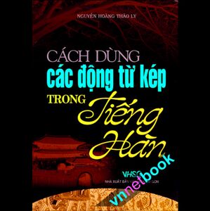 Cách dùng các động từ kép trong tiếng Hàn