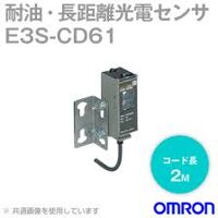 Cảm biến quang Omron E3S-CD61