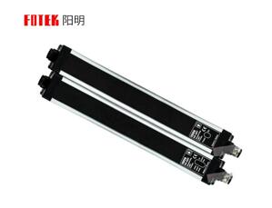 Cảm biến quang vùng Fotek NA-08