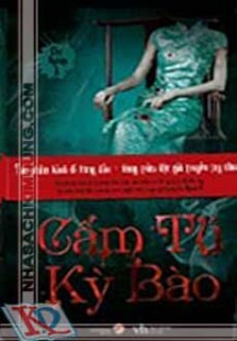 Cẩm tú kỳ bào