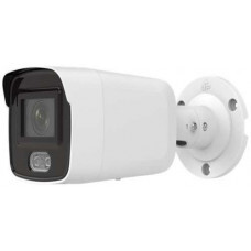 Camera 2MP ColorVu có màu ban đêm HDParagon HDS-2027L3