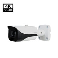 Camera 4in1 4K Kbvision KX-4K01C4 - 8MP