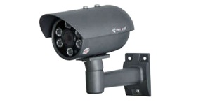 Camera AHD hồng ngoại Vantech VP-145AHDH