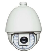 Camera an ninh Antech P130 - IP, quang học