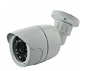 Camera an ninh IP Antech B100