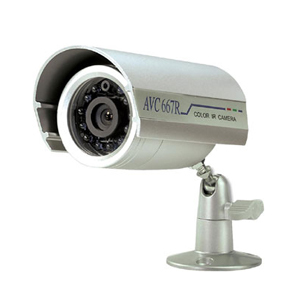 Camera Avtech AVC667 zrp