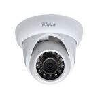 Camera bán cầu hồng ngoại HD-CVI Dahua HAC-HDW1100S