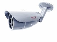 Camera box Microdigital MDC-6020VTD-20