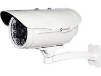 Camera chống cháy nổ VP-244AHDH