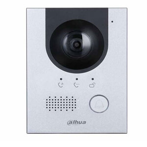 Camera chuông cửa IP KBvision KB-VDP22GN