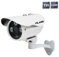 Camera Dome HD-TVI Pilass ECAM-602TVI - 4.0MP